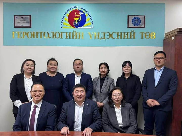 Азийн хөгжлийн банк, Геронтологийн үндэсний төвтэй хамтран ажиллана